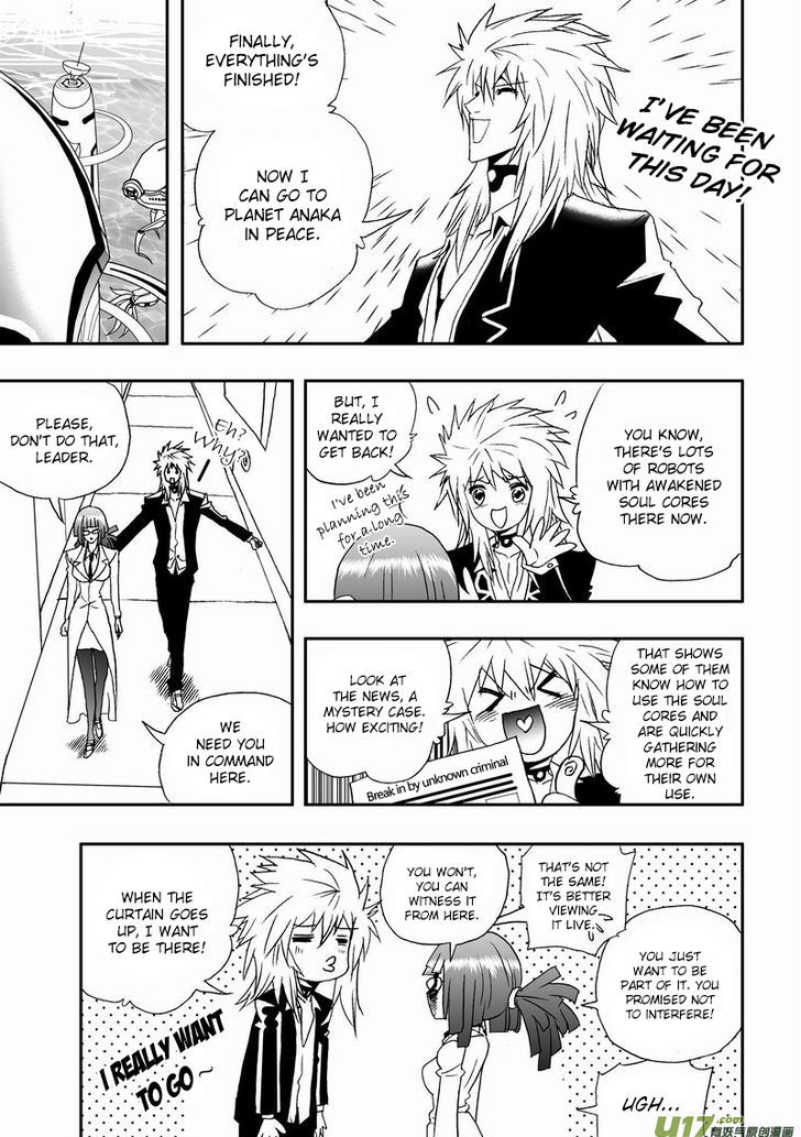 I The Female Robot Chapter 2.7 page 8 - Vol.2 Chapter 7: Let the fun begin!