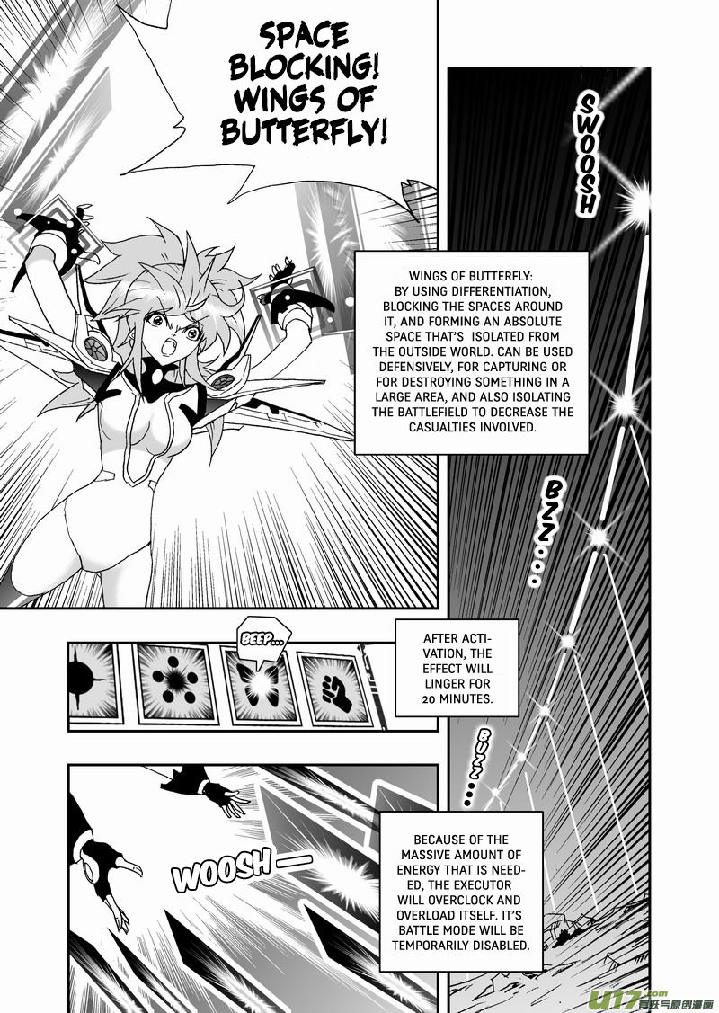I The Female Robot Chapter 2.70 page 10 - Vol.2 Chapter 70: The Wings of Butterfly
