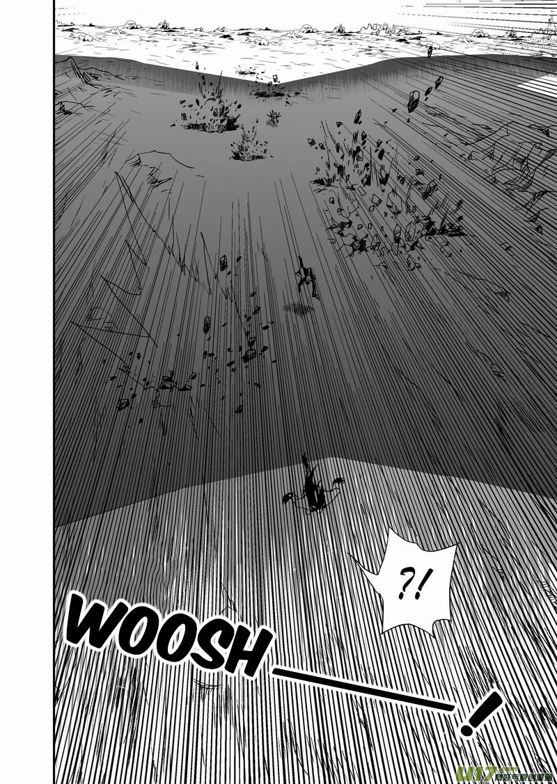 I The Female Robot Chapter 2.70 page 11 - Vol.2 Chapter 70: The Wings of Butterfly