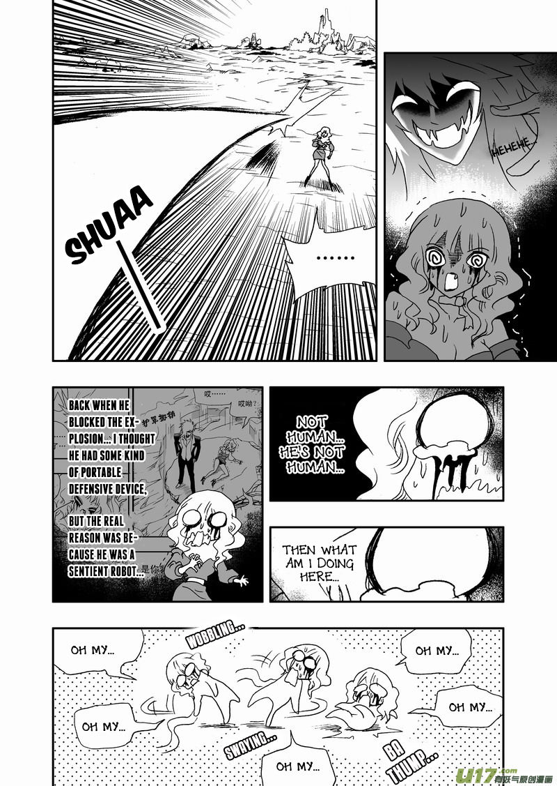 I The Female Robot Chapter 2.70 page 3 - Vol.2 Chapter 70: The Wings of Butterfly