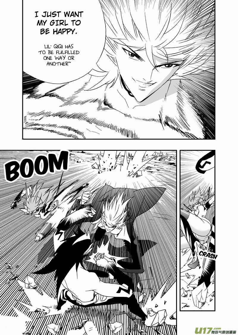 I The Female Robot Chapter 2.70 page 6 - Vol.2 Chapter 70: The Wings of Butterfly