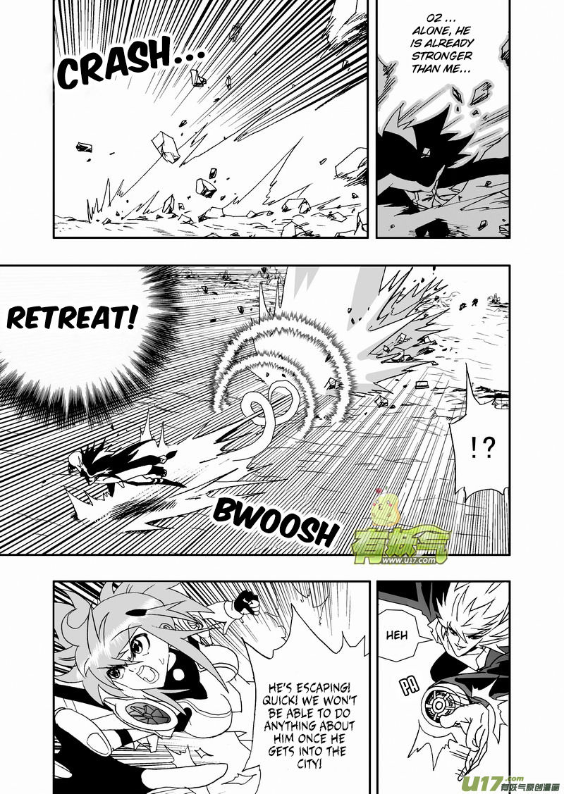 I The Female Robot Chapter 2.70 page 8 - Vol.2 Chapter 70: The Wings of Butterfly