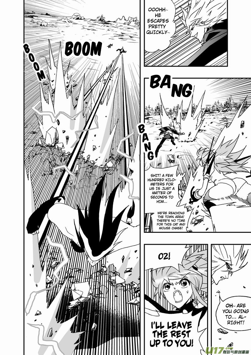 I The Female Robot Chapter 2.70 page 9 - Vol.2 Chapter 70: The Wings of Butterfly