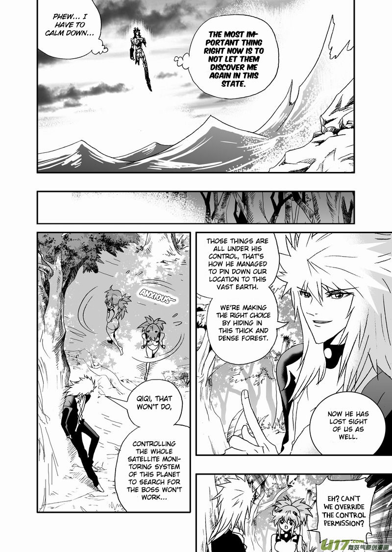 I The Female Robot Chapter 2.71 page 12 - Vol.2 Chapter 71: According to 02