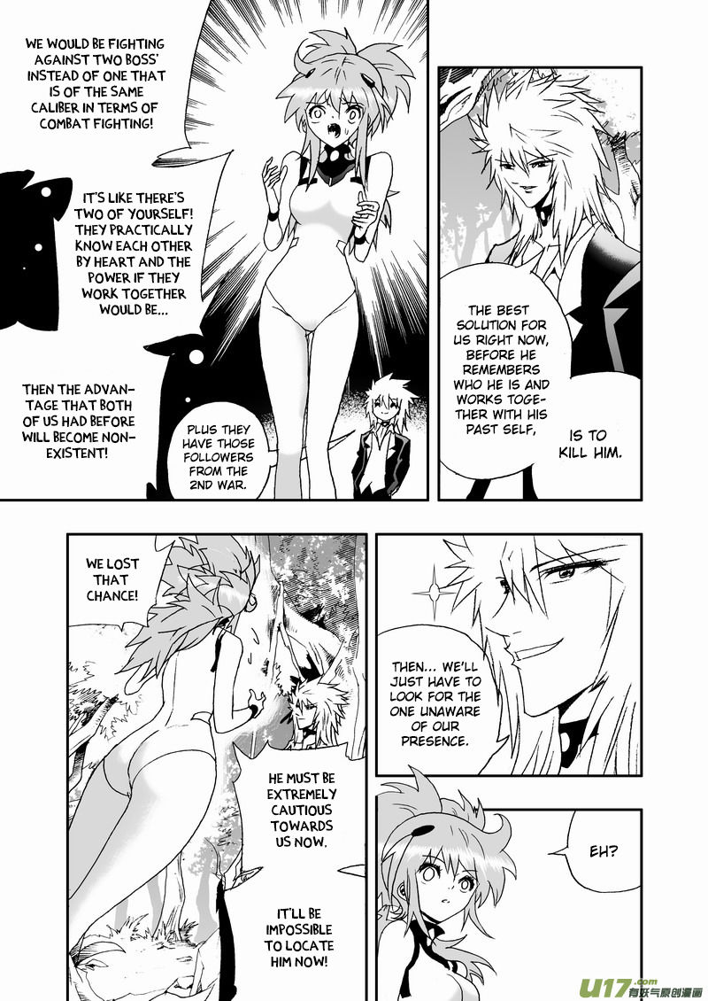 I The Female Robot Chapter 2.71 page 15 - Vol.2 Chapter 71: According to 02