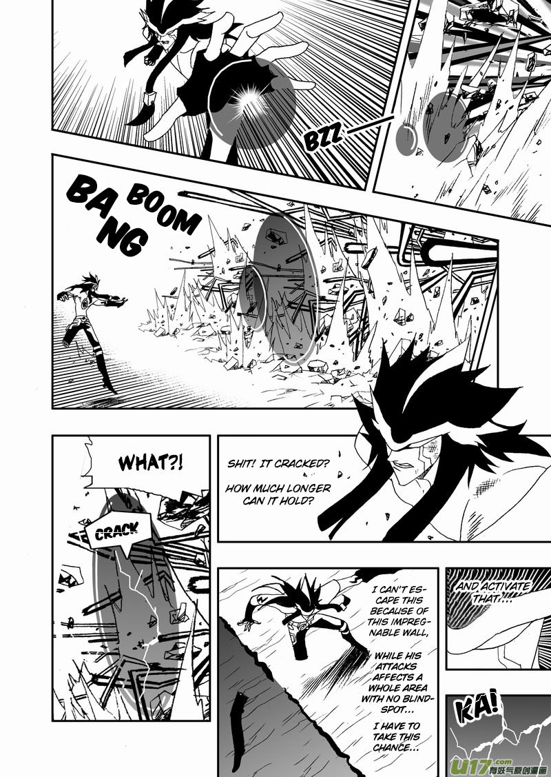 I The Female Robot Chapter 2.71 page 3 - Vol.2 Chapter 71: According to 02