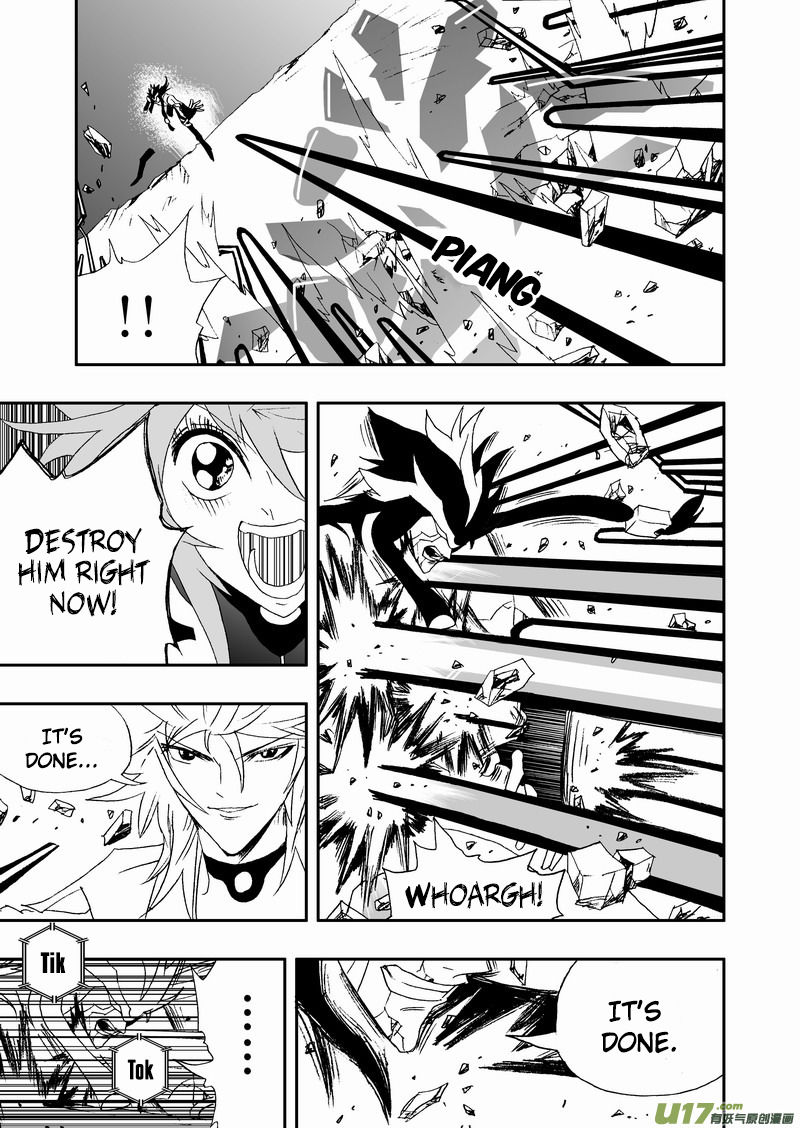 I The Female Robot Chapter 2.71 page 4 - Vol.2 Chapter 71: According to 02