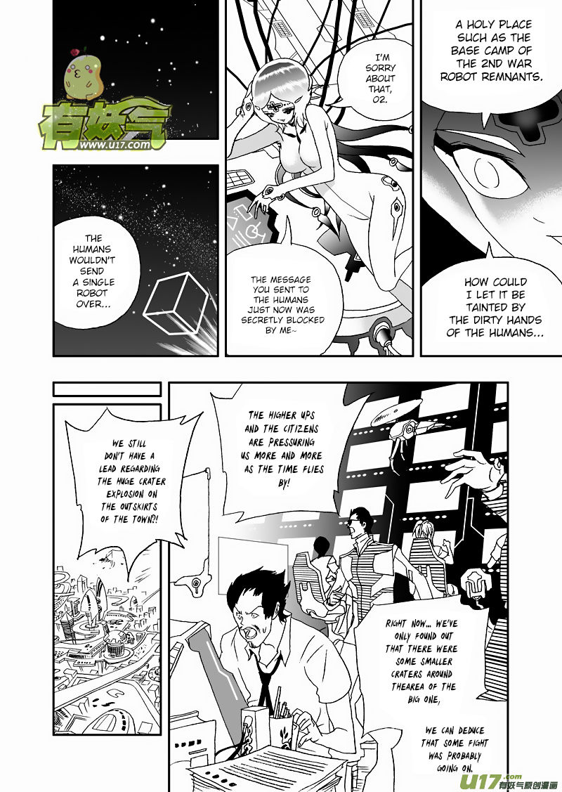 I The Female Robot Chapter 2.72 page 11 - Vol.2 Chapter 72: Old Hiding Place, Intercept, Report