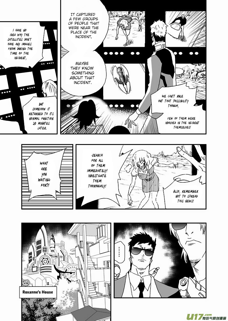 I The Female Robot Chapter 2.72 page 12 - Vol.2 Chapter 72: Old Hiding Place, Intercept, Report