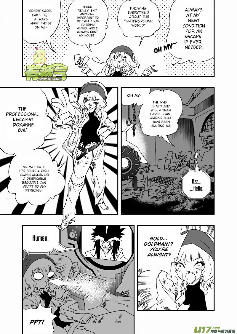 I The Female Robot Chapter 2.72 page 14 - Vol.2 Chapter 72: Old Hiding Place, Intercept, Report