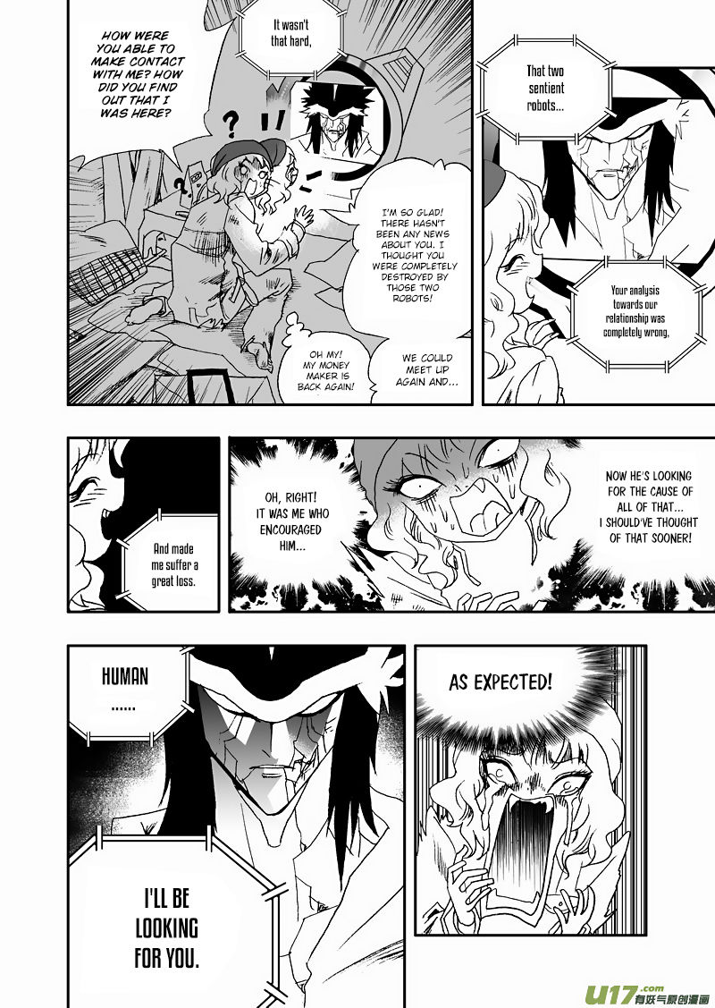 I The Female Robot Chapter 2.72 page 15 - Vol.2 Chapter 72: Old Hiding Place, Intercept, Report