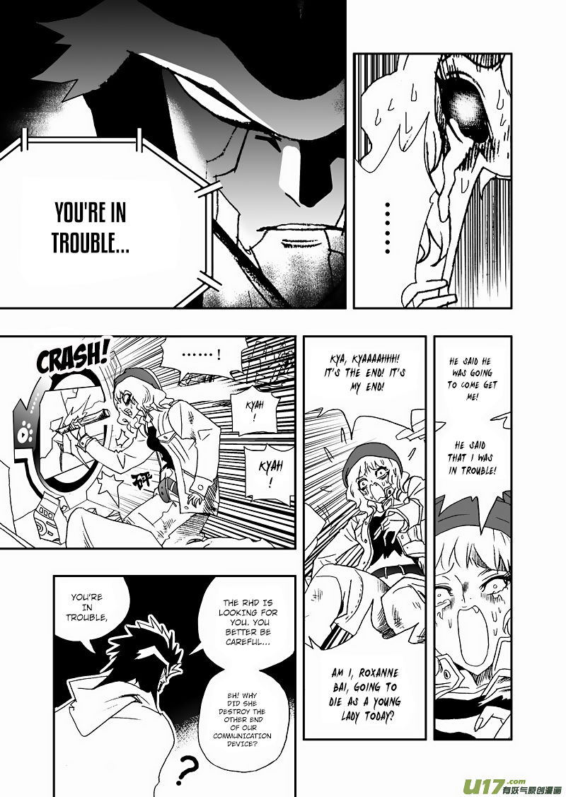 I The Female Robot Chapter 2.72 page 16 - Vol.2 Chapter 72: Old Hiding Place, Intercept, Report