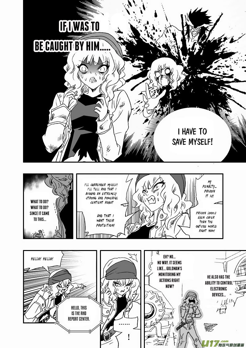 I The Female Robot Chapter 2.72 page 17 - Vol.2 Chapter 72: Old Hiding Place, Intercept, Report