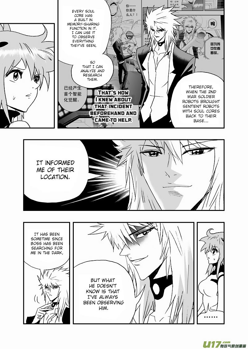 I The Female Robot Chapter 2.72 page 4 - Vol.2 Chapter 72: Old Hiding Place, Intercept, Report