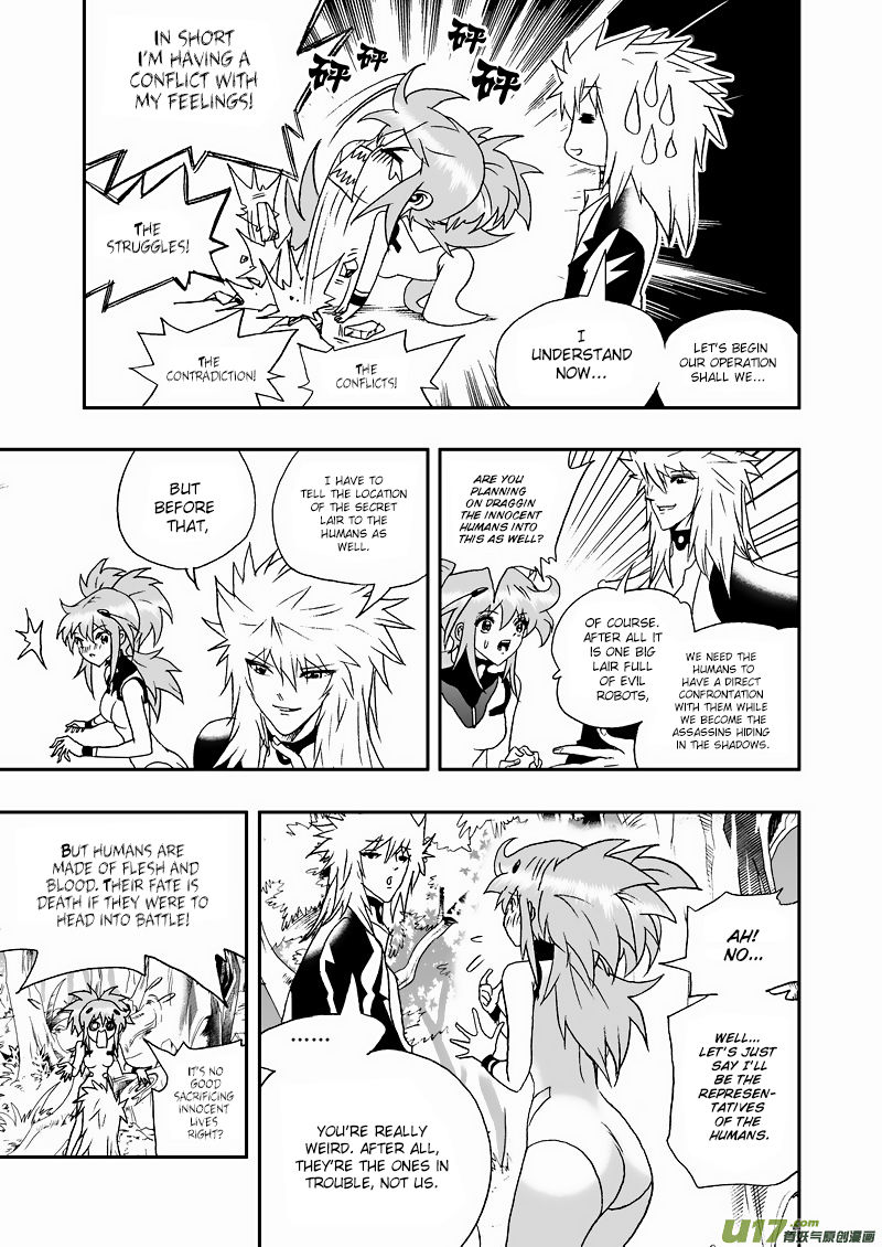 I The Female Robot Chapter 2.72 page 8 - Vol.2 Chapter 72: Old Hiding Place, Intercept, Report