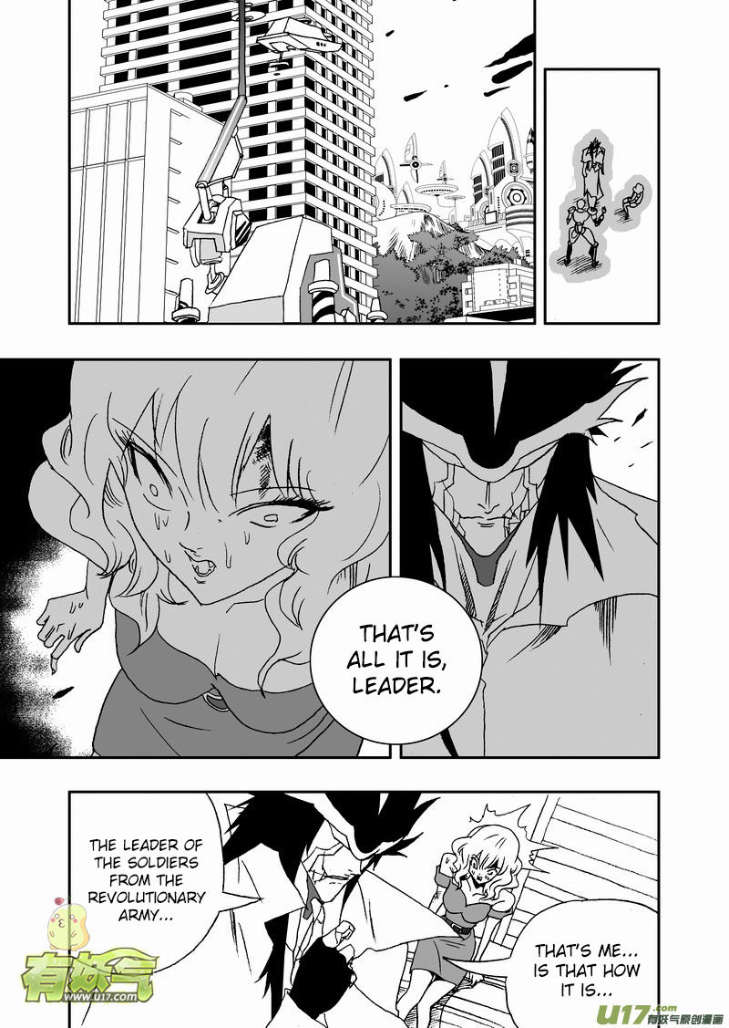 I The Female Robot Chapter 2.74 page 10 - Vol.2 Chapter 74: The King is Back