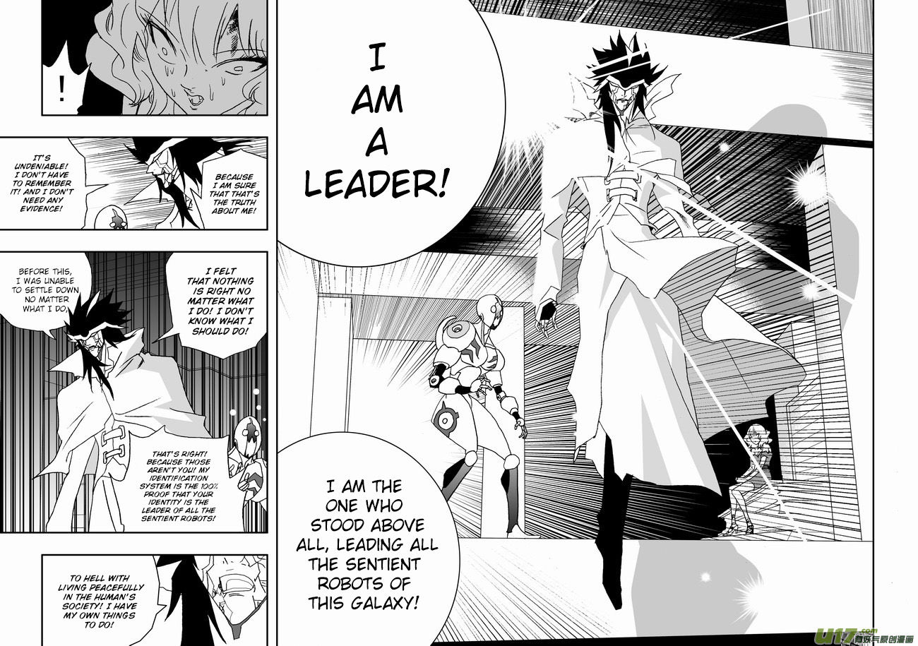 I The Female Robot Chapter 2.74 page 12 - Vol.2 Chapter 74: The King is Back