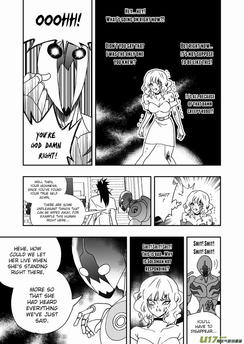 I The Female Robot Chapter 2.74 page 13 - Vol.2 Chapter 74: The King is Back