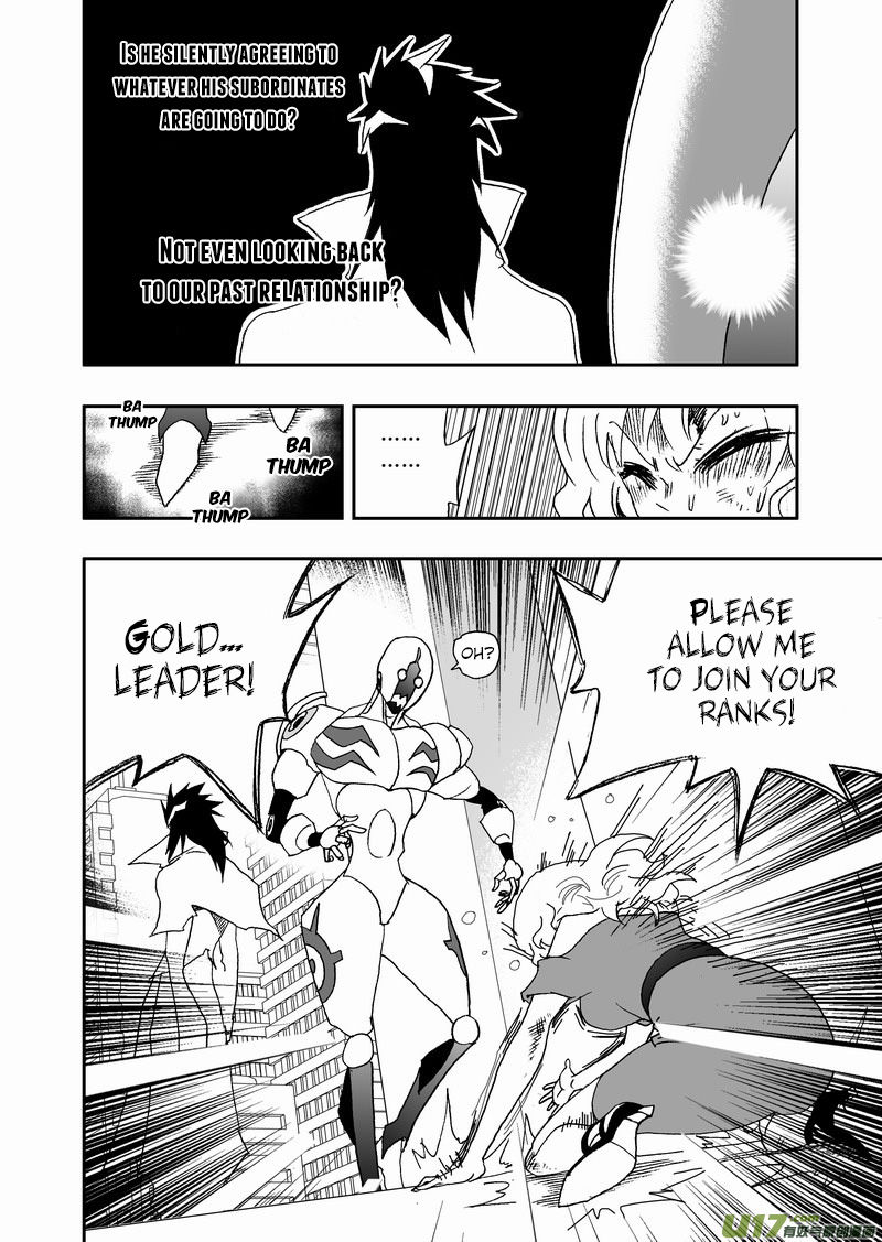 I The Female Robot Chapter 2.74 page 14 - Vol.2 Chapter 74: The King is Back