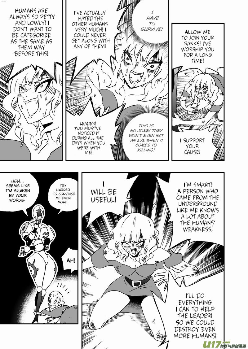 I The Female Robot Chapter 2.74 page 15 - Vol.2 Chapter 74: The King is Back