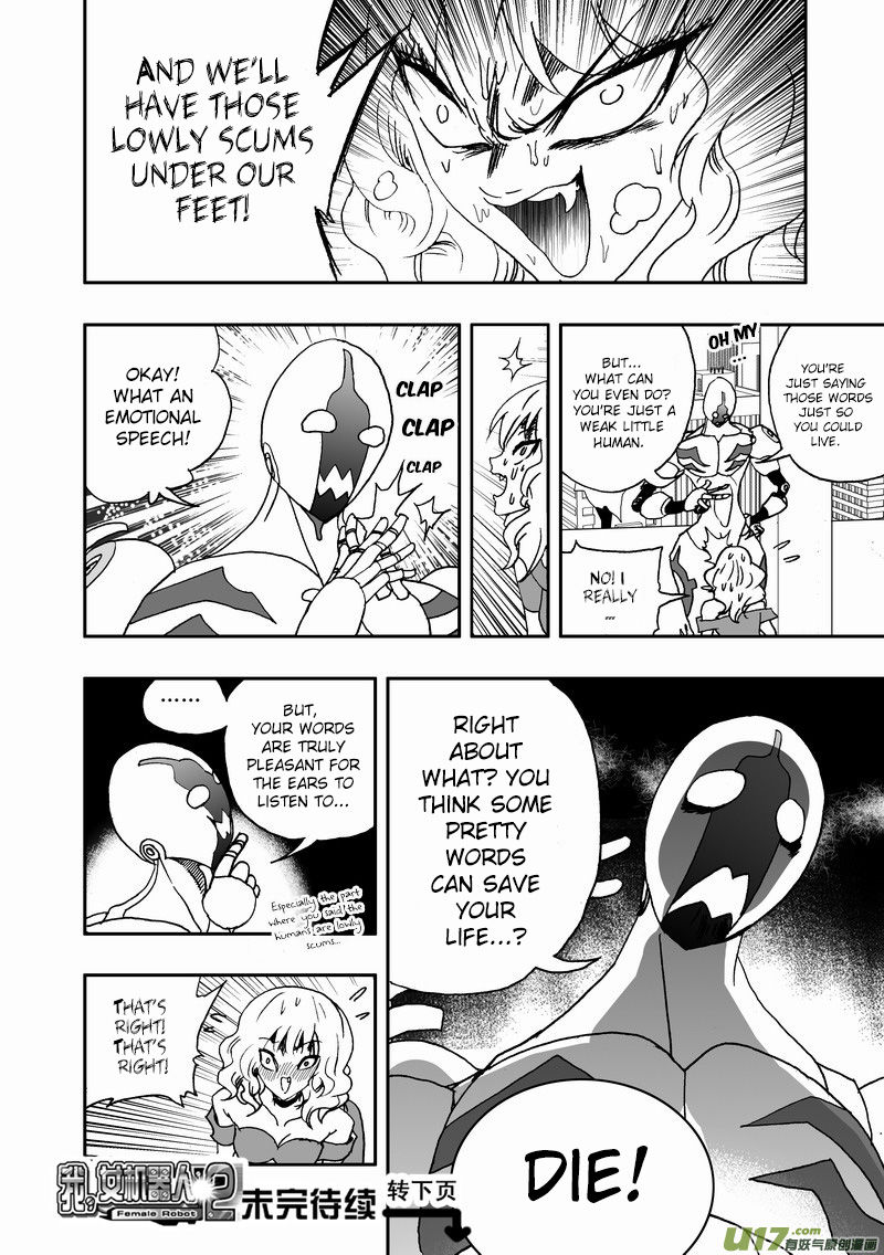 I The Female Robot Chapter 2.74 page 16 - Vol.2 Chapter 74: The King is Back
