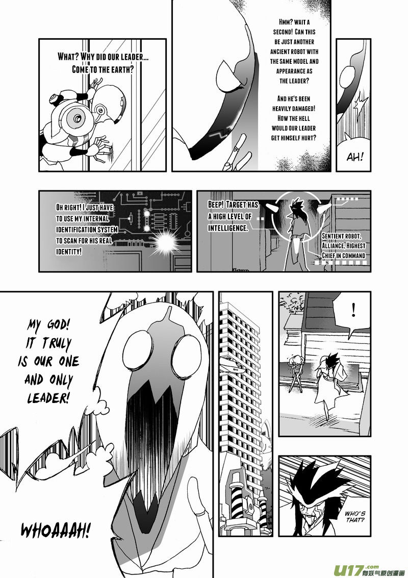 I The Female Robot Chapter 2.74 page 6 - Vol.2 Chapter 74: The King is Back