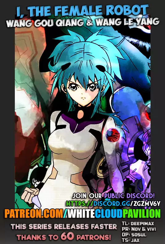 I The Female Robot Chapter 2.75 page 1 - Vol.2 Chapter 75: The Gentle Boss