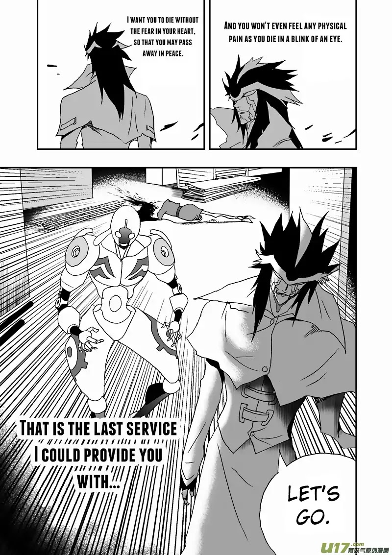 I The Female Robot Chapter 2.75 page 10 - Vol.2 Chapter 75: The Gentle Boss