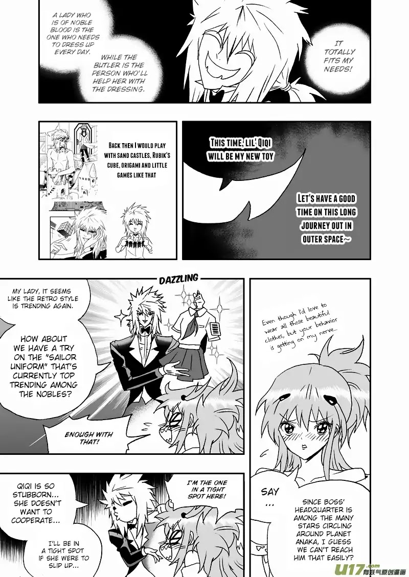 I The Female Robot Chapter 2.75 page 14 - Vol.2 Chapter 75: The Gentle Boss