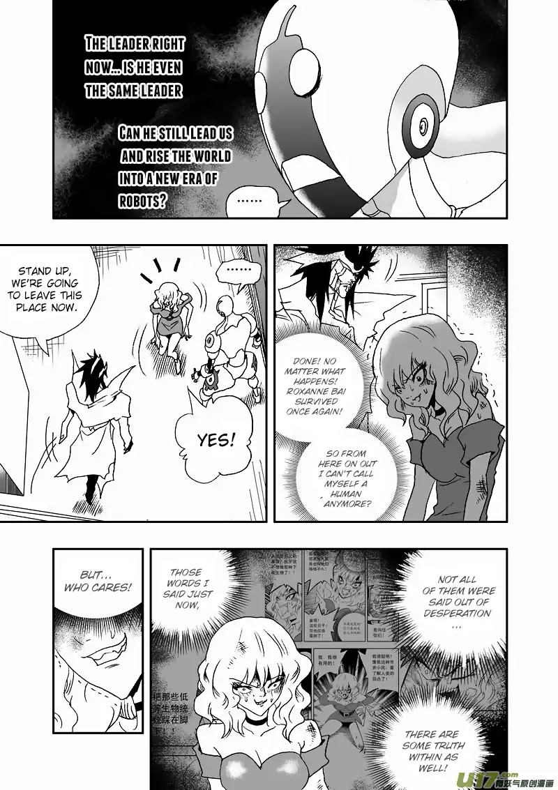 I The Female Robot Chapter 2.75 page 4 - Vol.2 Chapter 75: The Gentle Boss