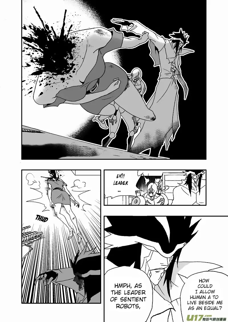 I The Female Robot Chapter 2.75 page 7 - Vol.2 Chapter 75: The Gentle Boss