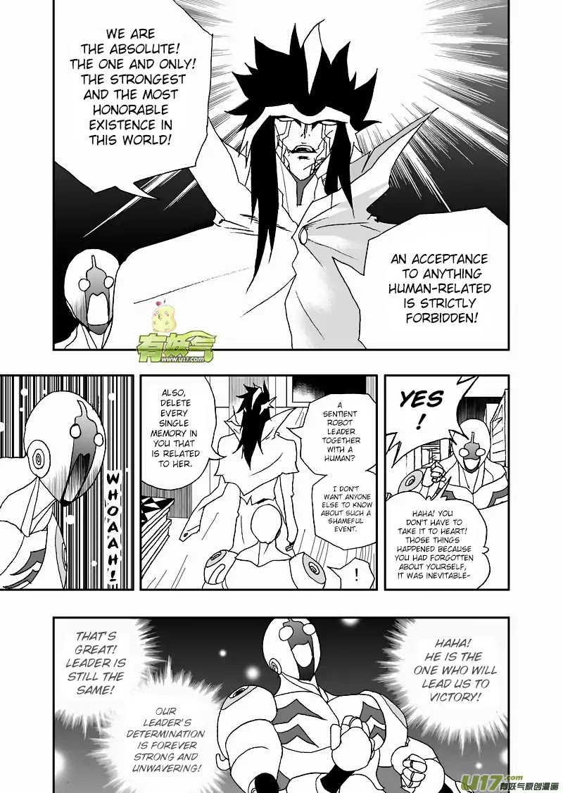 I The Female Robot Chapter 2.75 page 8 - Vol.2 Chapter 75: The Gentle Boss