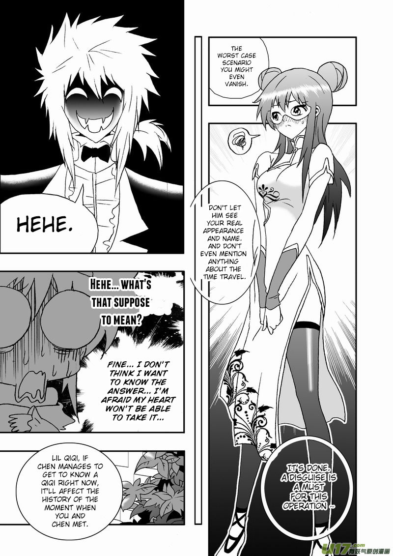 I The Female Robot Chapter 2.76 page 10 - Vol.2 Chapter 76: Coincidence