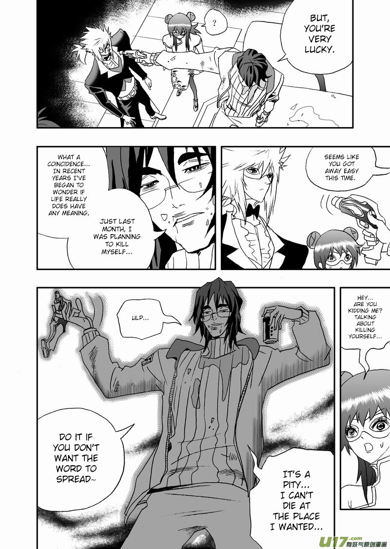 I The Female Robot Chapter 2.76 page 14 - Vol.2 Chapter 76: Coincidence