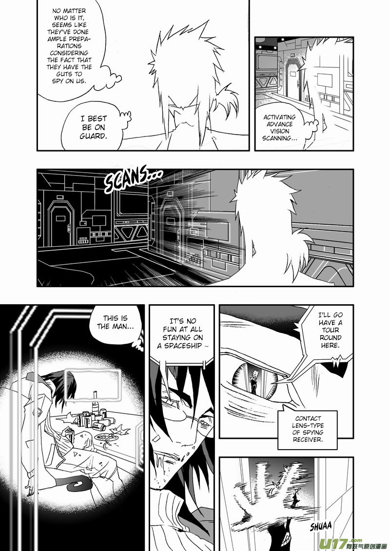 I The Female Robot Chapter 2.76 page 4 - Vol.2 Chapter 76: Coincidence