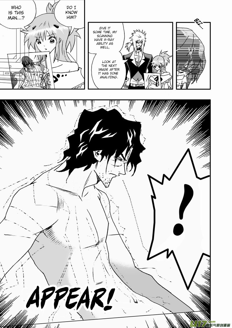 I The Female Robot Chapter 2.76 page 8 - Vol.2 Chapter 76: Coincidence