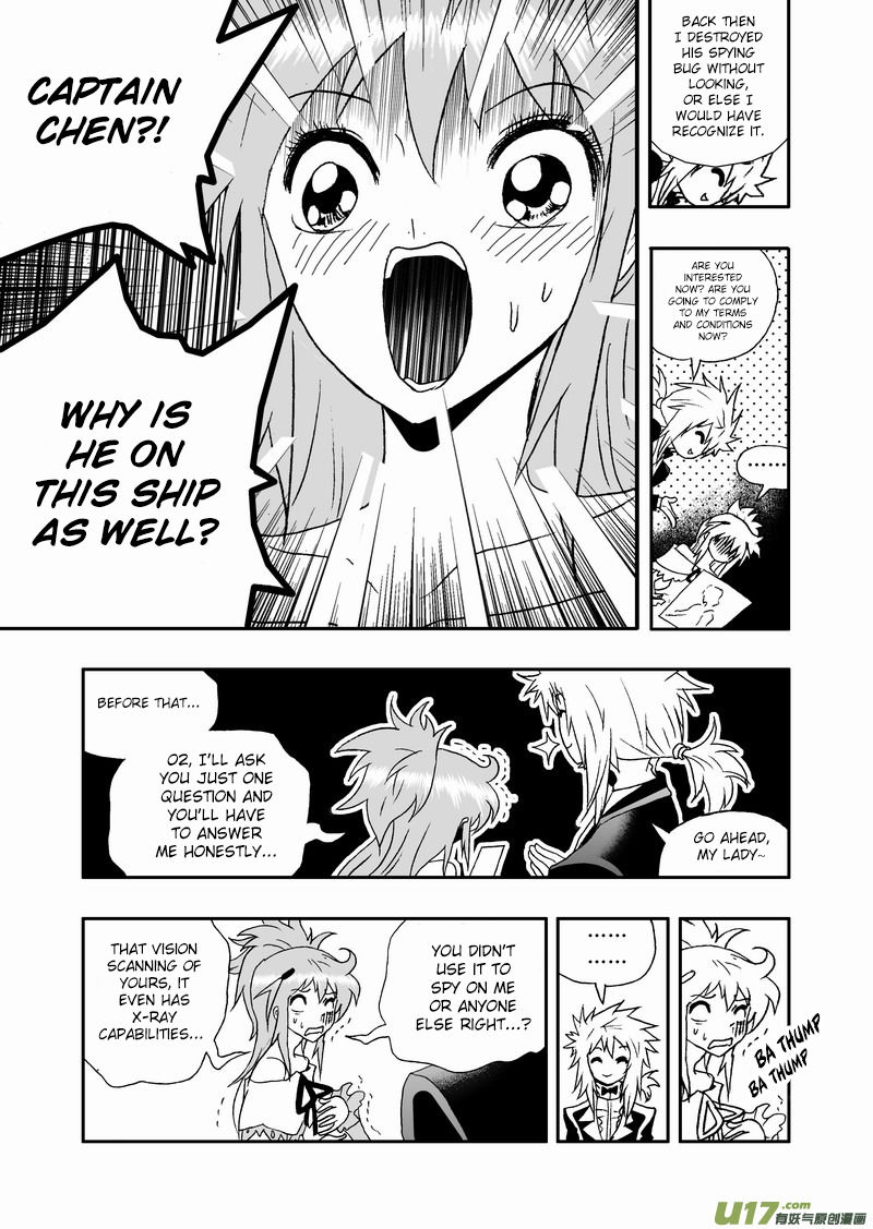 I The Female Robot Chapter 2.76 page 9 - Vol.2 Chapter 76: Coincidence