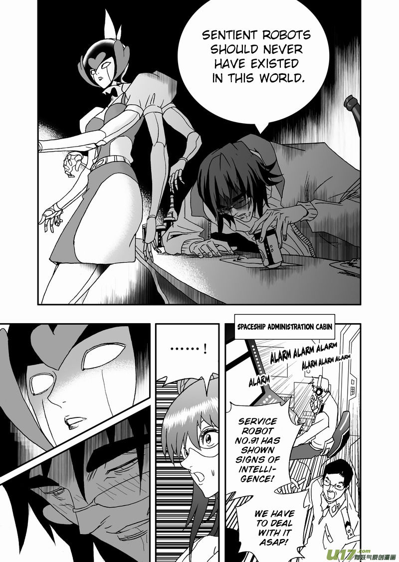 I The Female Robot Chapter 2.77 page 10 - Vol.2 Chapter 77: A Totally Different Chen