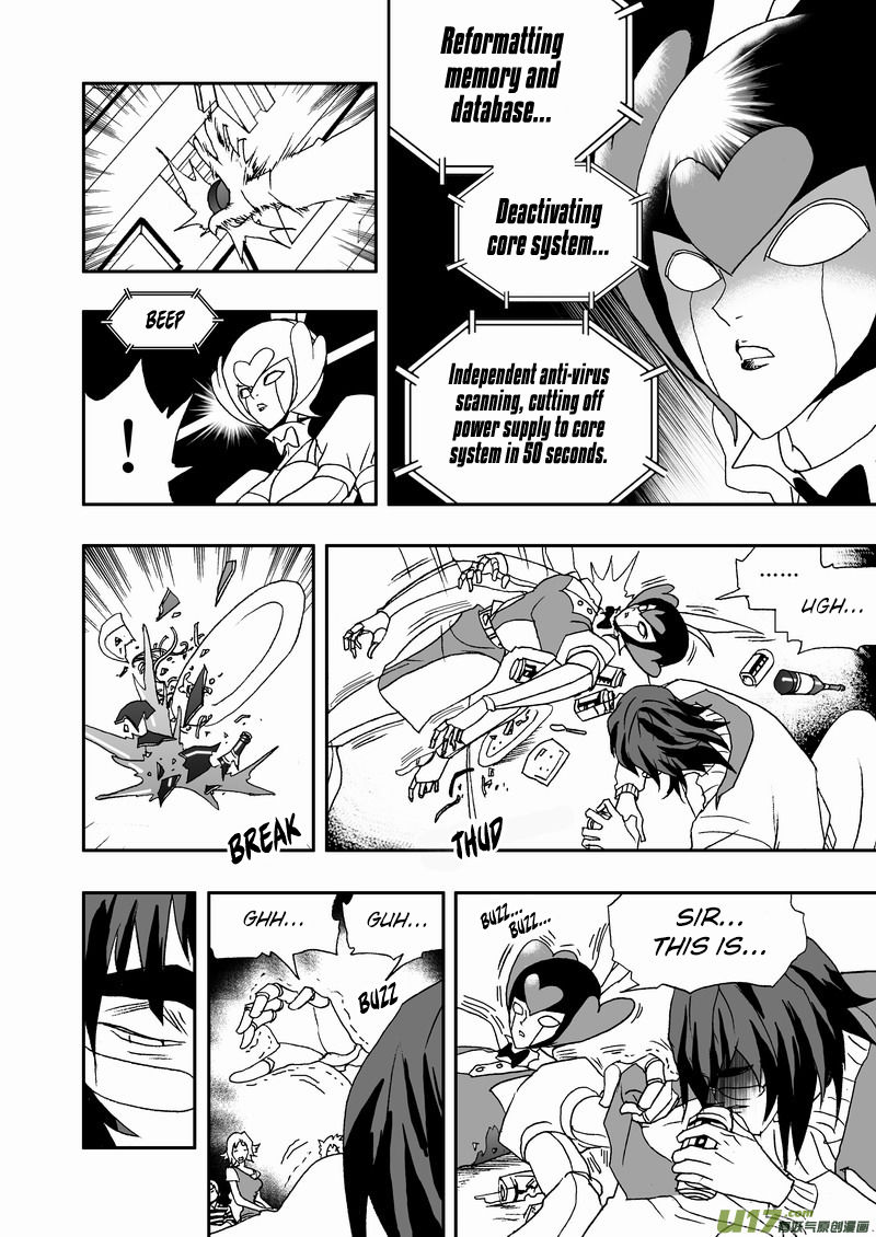 I The Female Robot Chapter 2.77 page 11 - Vol.2 Chapter 77: A Totally Different Chen