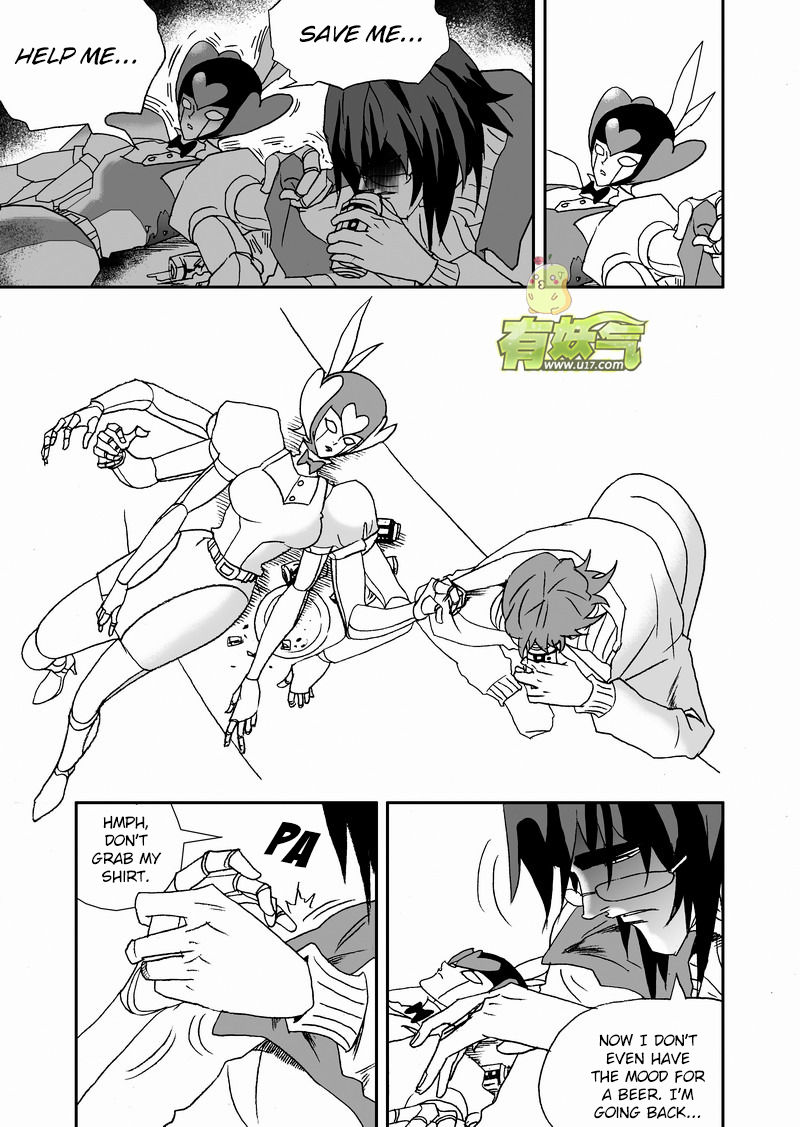 I The Female Robot Chapter 2.77 page 12 - Vol.2 Chapter 77: A Totally Different Chen