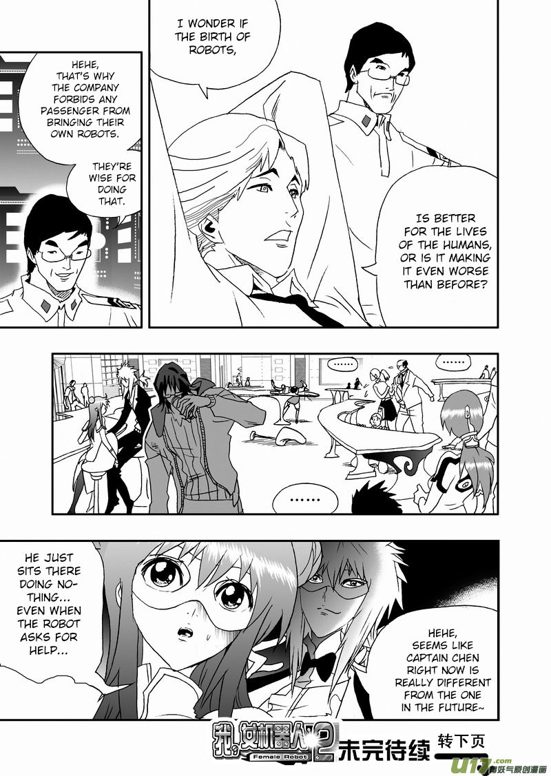I The Female Robot Chapter 2.77 page 14 - Vol.2 Chapter 77: A Totally Different Chen