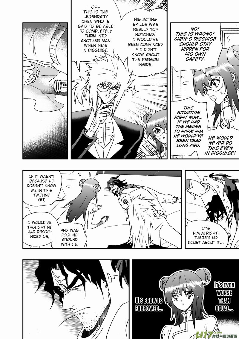 I The Female Robot Chapter 2.77 page 3 - Vol.2 Chapter 77: A Totally Different Chen