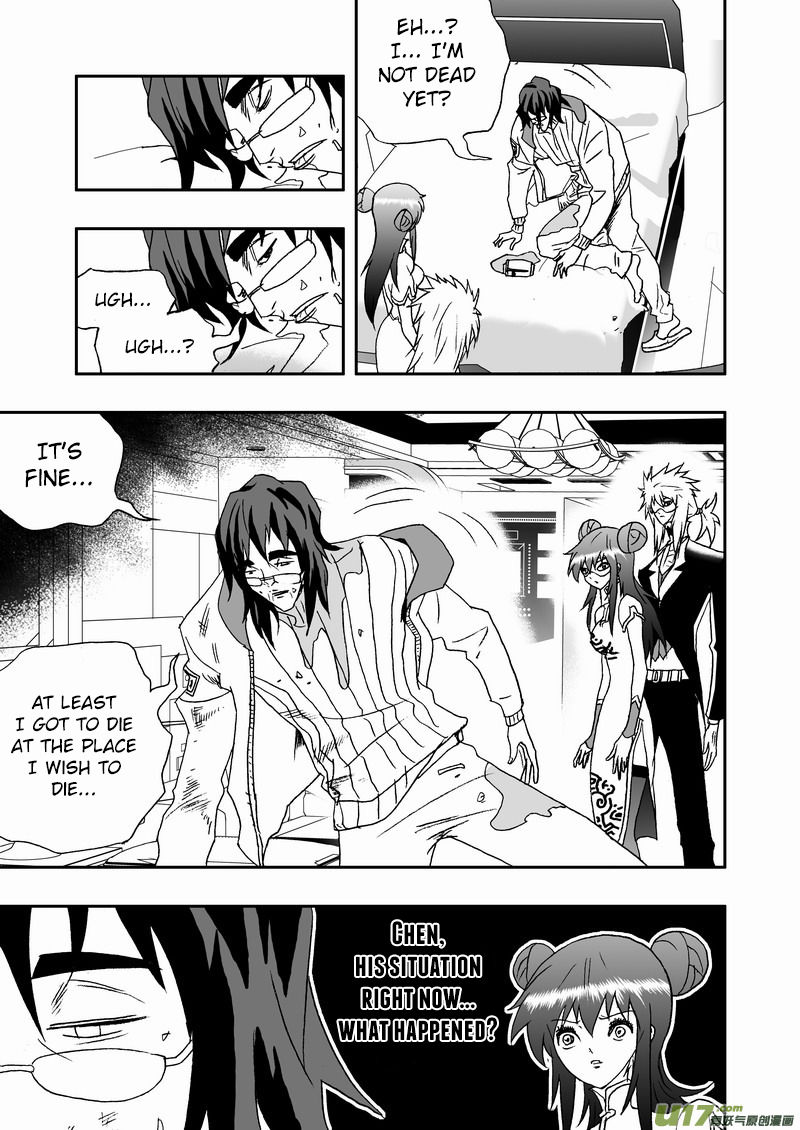 I The Female Robot Chapter 2.77 page 4 - Vol.2 Chapter 77: A Totally Different Chen