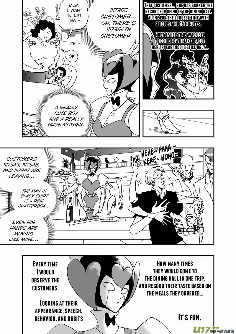 I The Female Robot Chapter 2.77 page 6 - Vol.2 Chapter 77: A Totally Different Chen