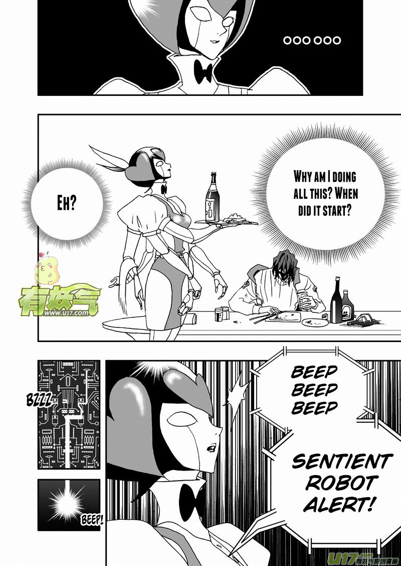 I The Female Robot Chapter 2.77 page 7 - Vol.2 Chapter 77: A Totally Different Chen