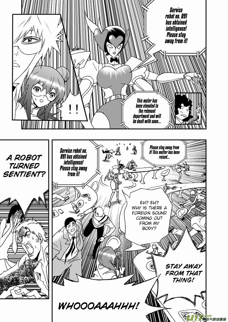 I The Female Robot Chapter 2.77 page 8 - Vol.2 Chapter 77: A Totally Different Chen