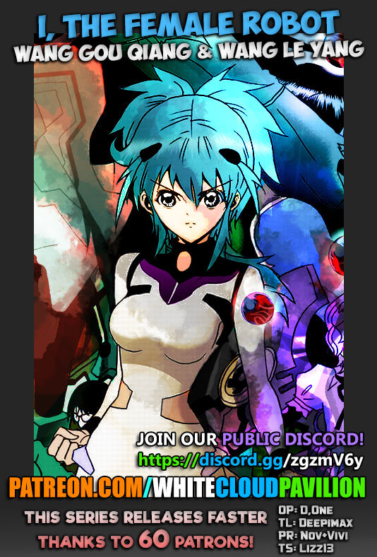 I The Female Robot Chapter 2.78 page 1 - Vol.2 Chapter 78: The End of The E-Team