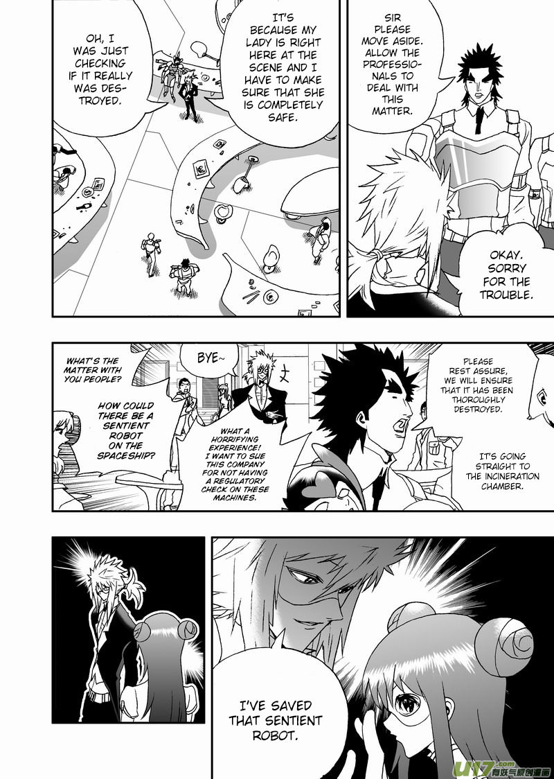 I The Female Robot Chapter 2.78 page 3 - Vol.2 Chapter 78: The End of The E-Team