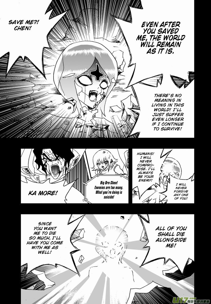 I The Female Robot Chapter 2.78 page 6 - Vol.2 Chapter 78: The End of The E-Team