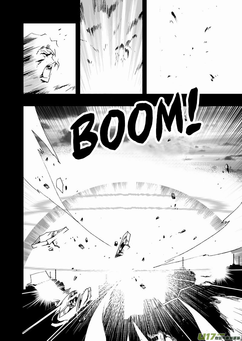 I The Female Robot Chapter 2.78 page 7 - Vol.2 Chapter 78: The End of The E-Team